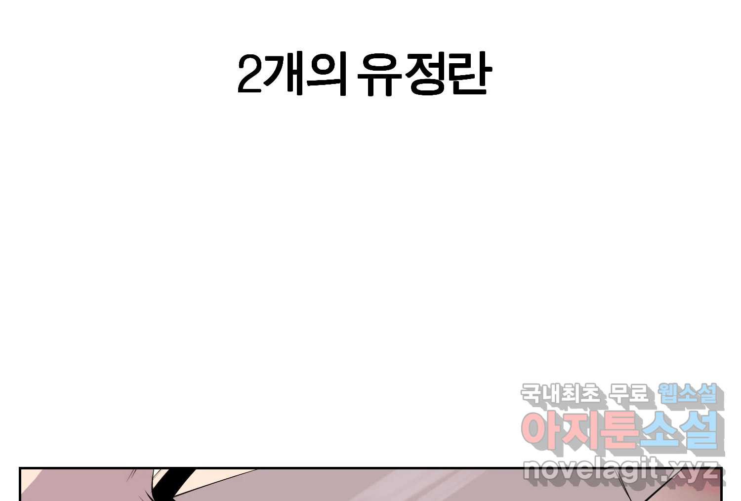 16663228640281zh3ebdzaif.jpeg