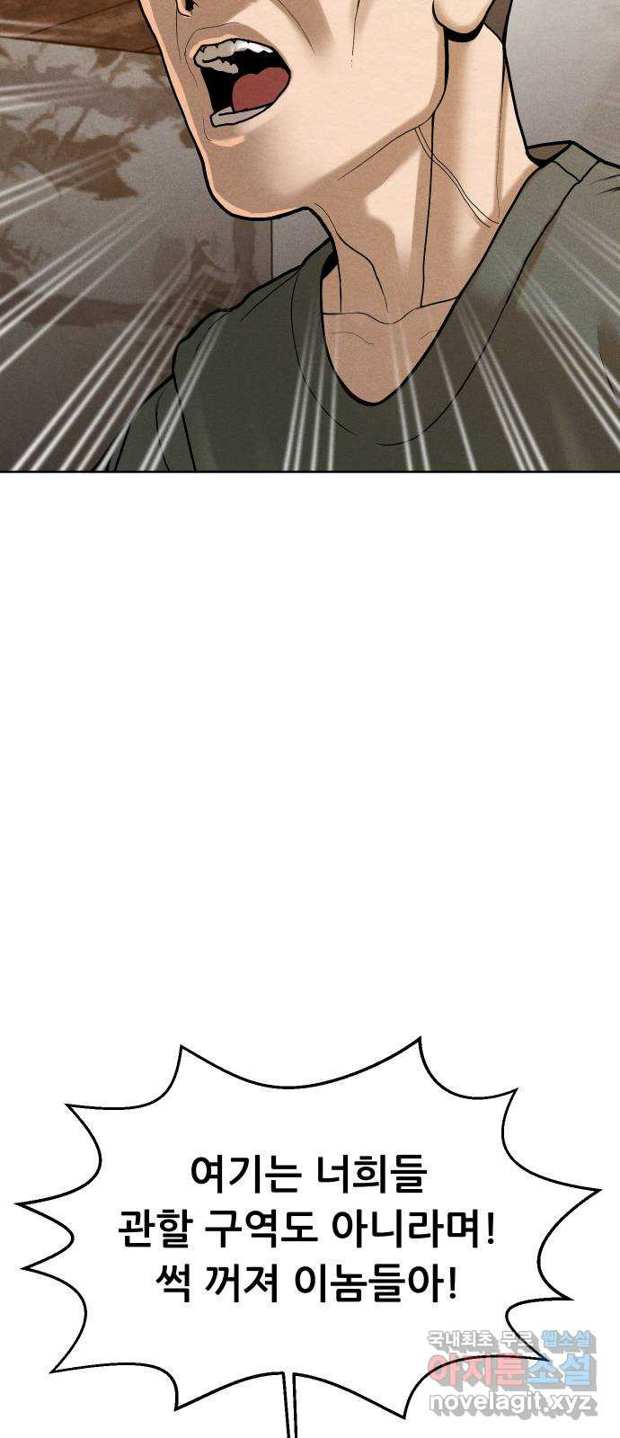 166632334845083adutuk68c.jpeg