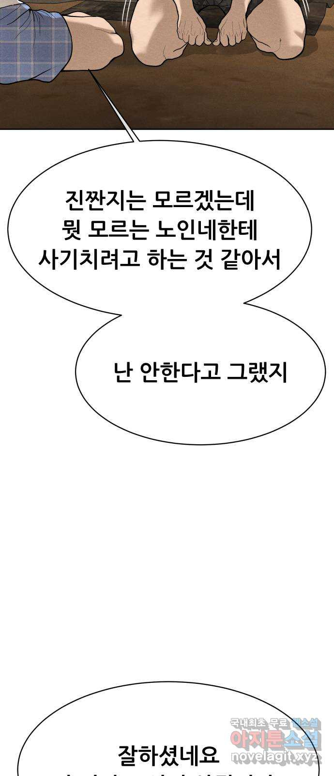1666323351648mpcl8qkf9aj.jpeg