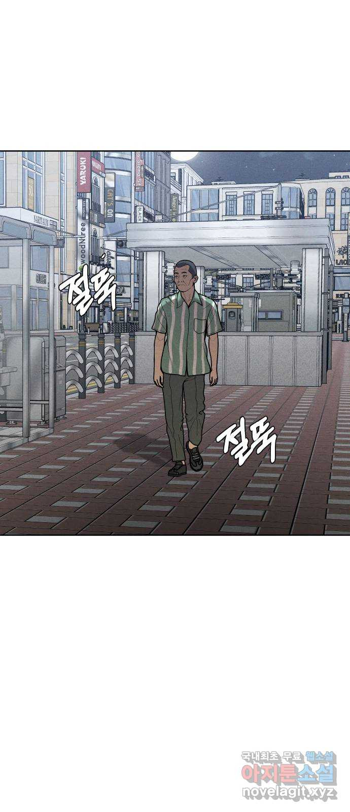1666323356201t0chqy32aa.jpeg