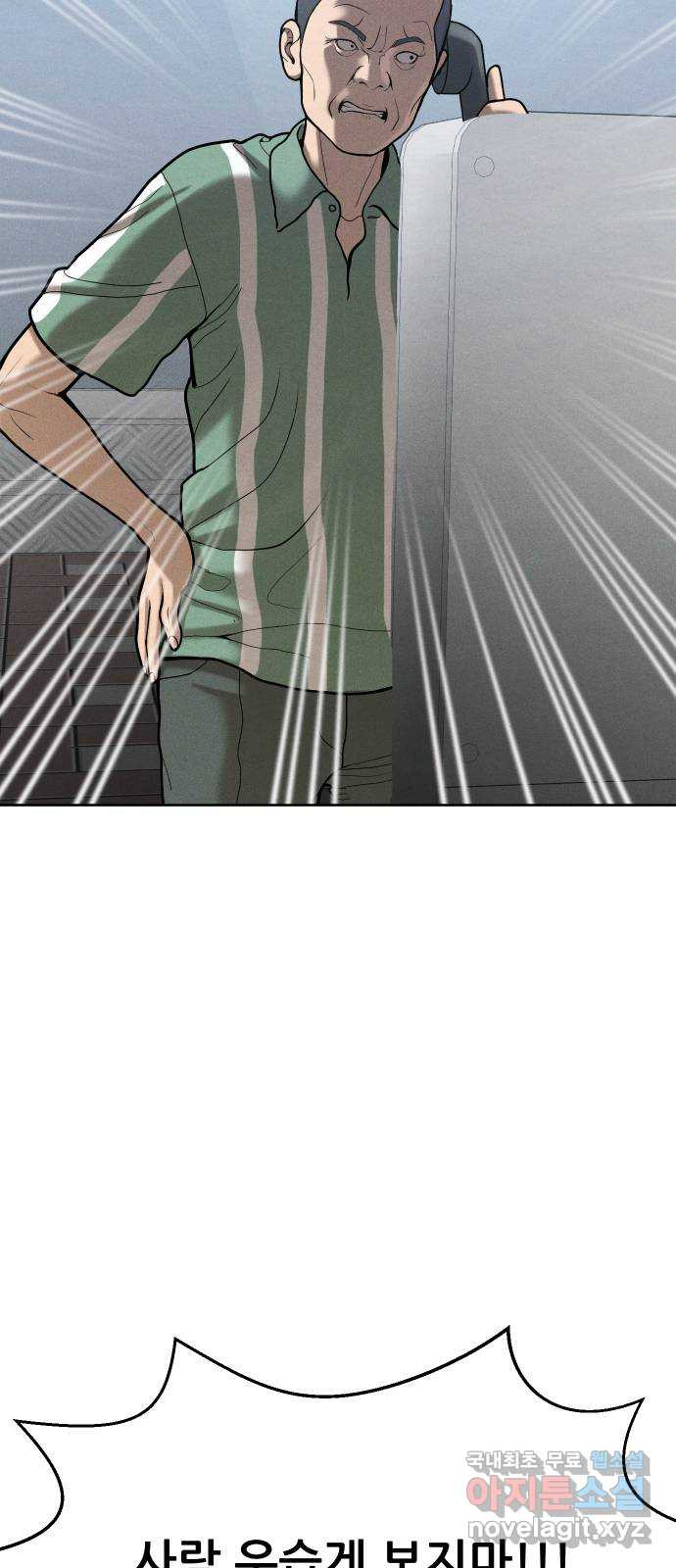 1666323357117a12znnm05.jpeg