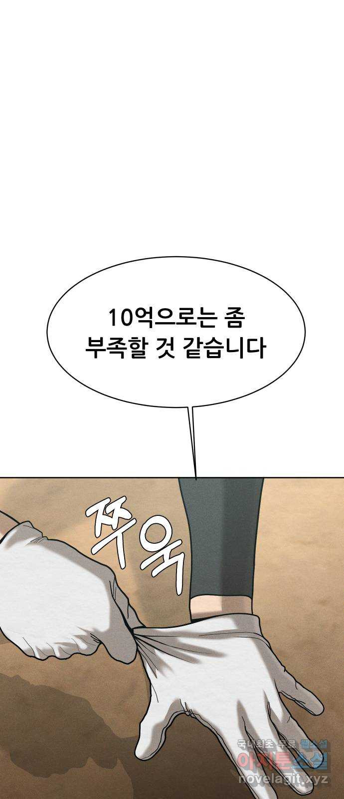 1666323362689ra7jzezlhqq.jpeg