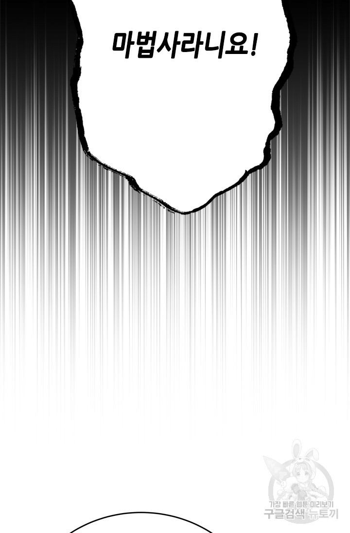 16663223427292zd5vvmfkk1.jpeg