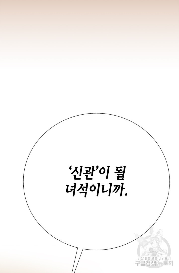 16663223491897gww8srb9qe.jpeg