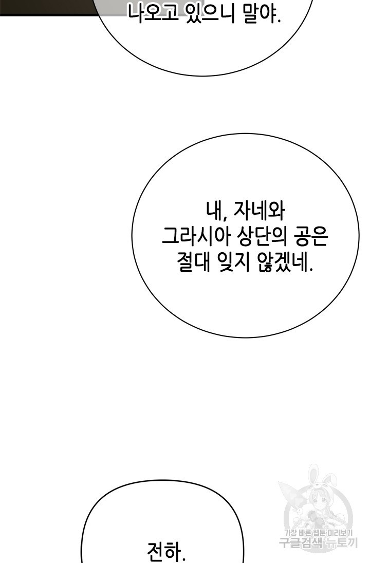 1666322353488yipna8vfim.jpeg