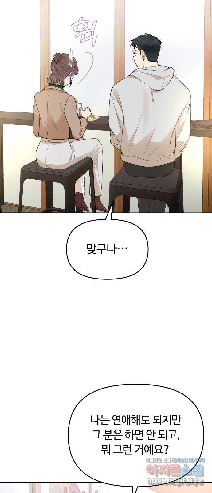 1666323069521btocjocwtk5.jpeg