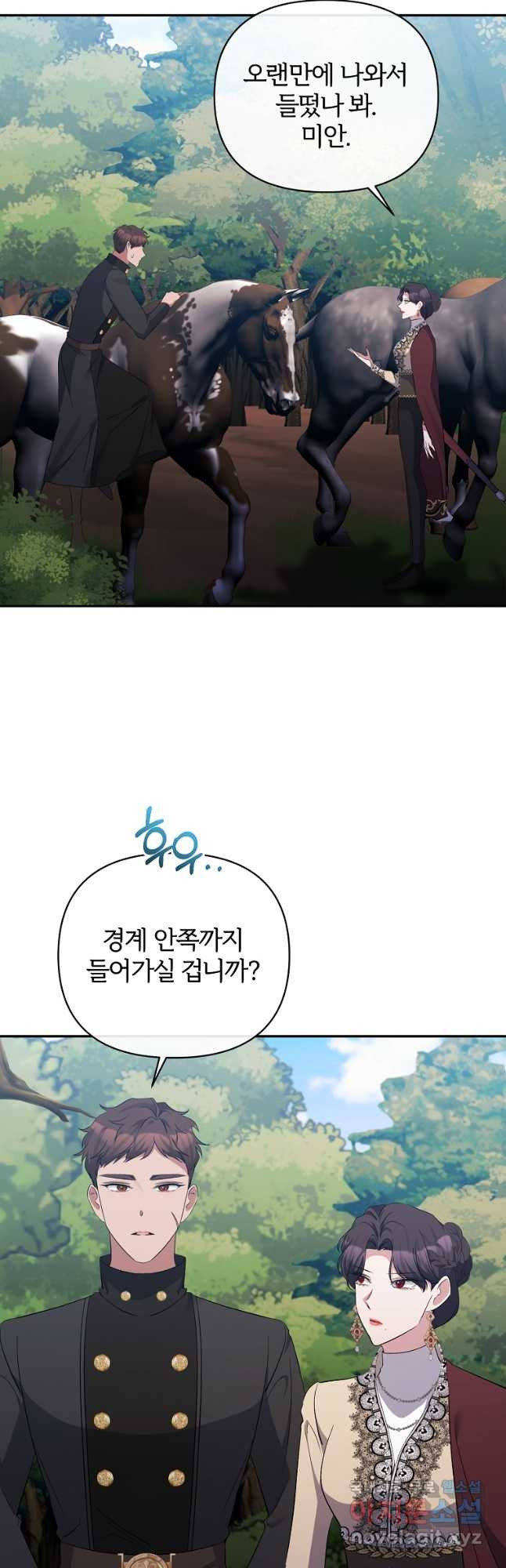 1666321152059jin2qmgifwm.jpeg