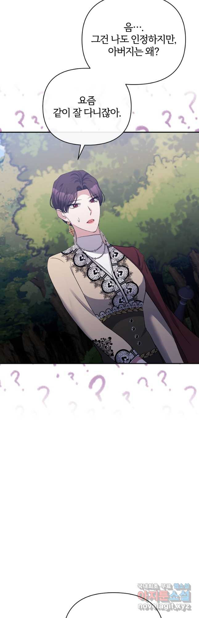 16663211538841tdkv0ymeik.jpeg