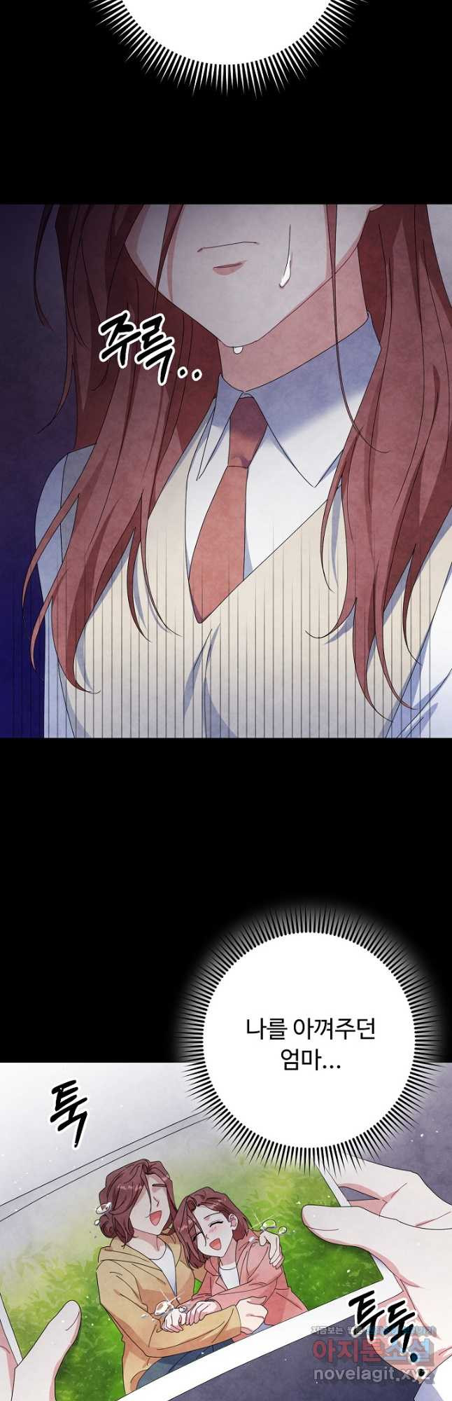 166632161172983efavluse5.jpeg