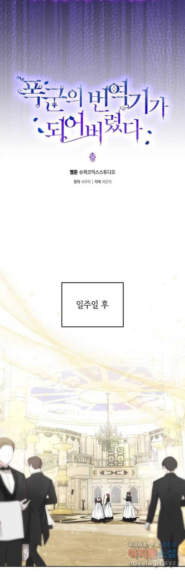 1666321855633oghyy1cwauj.jpeg