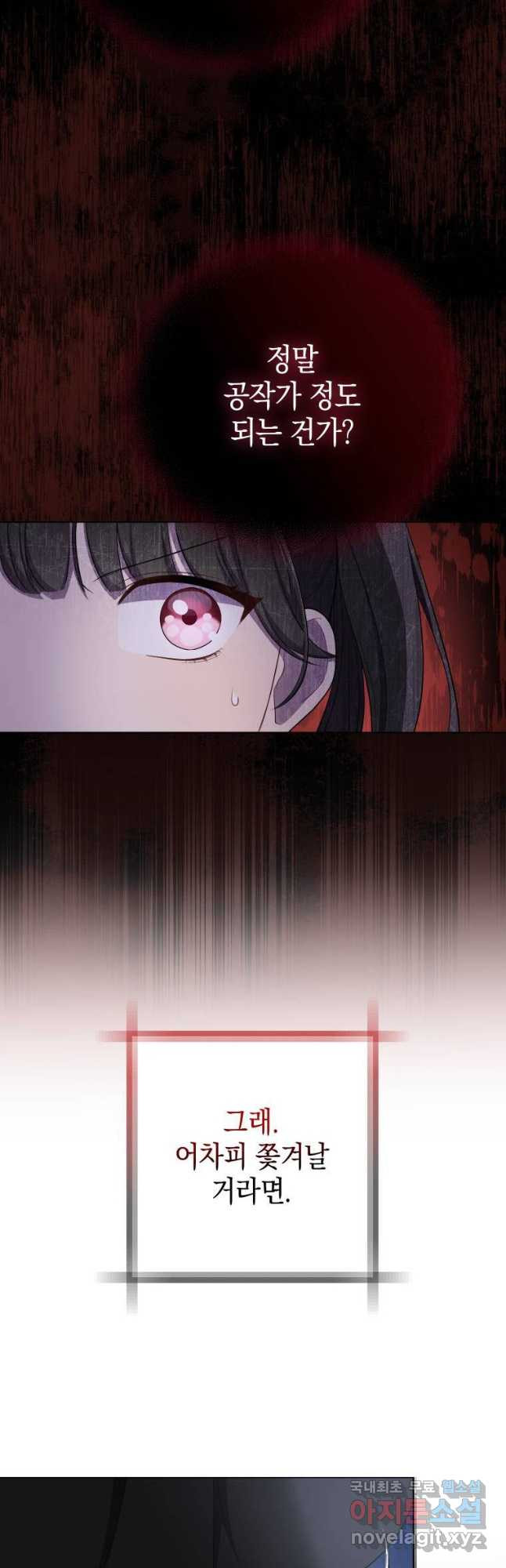 1666321857941wv5i07by4o9.jpeg