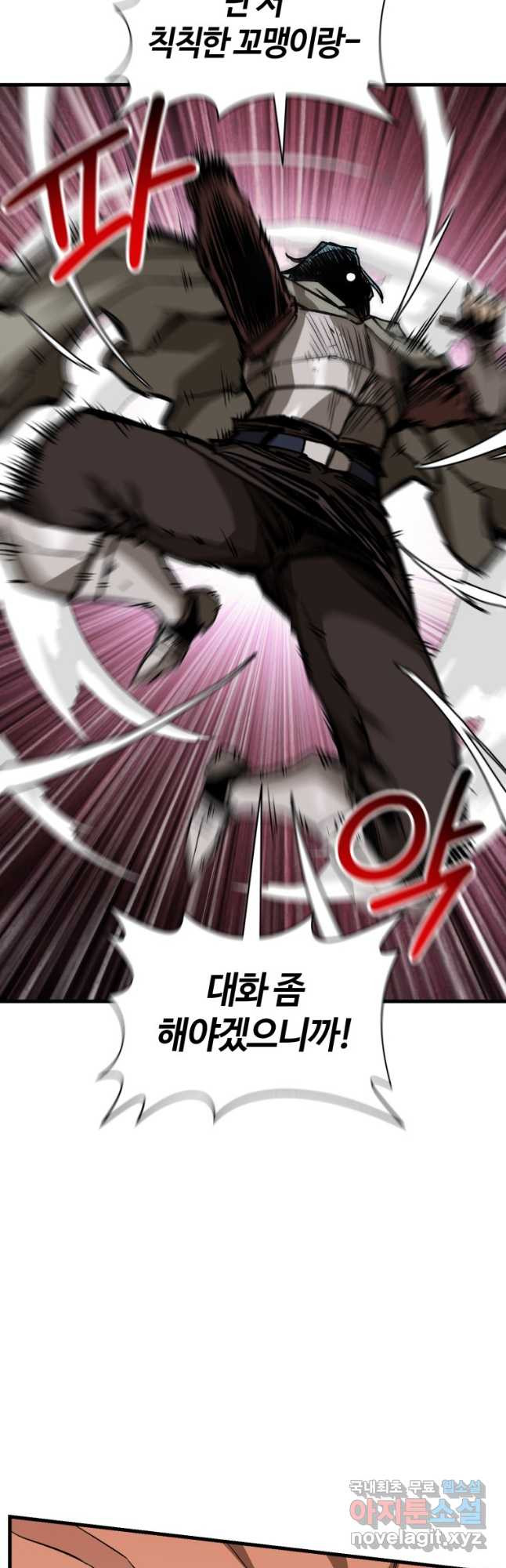 1666405351085lp07kwi9qlp.jpeg