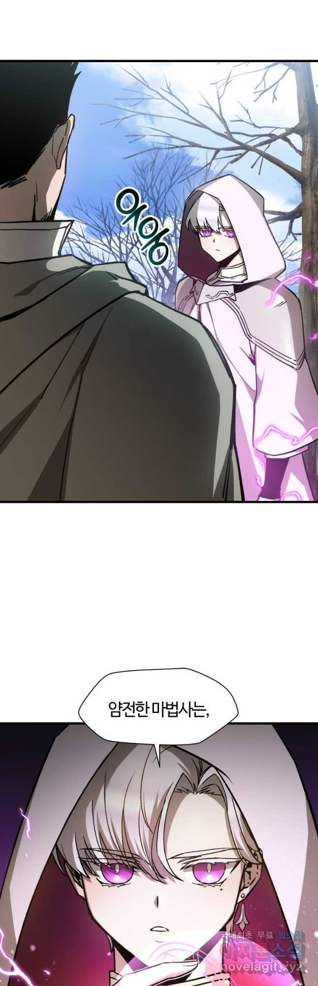 16664053516938s114p2lupa.jpeg