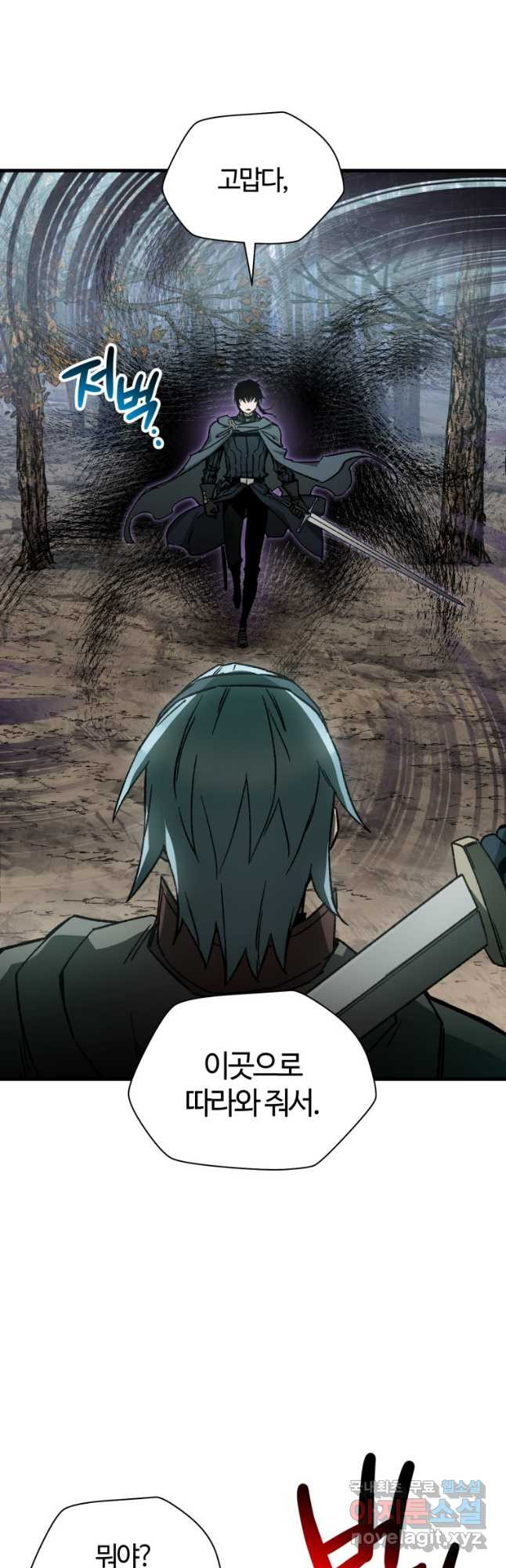 1666405356635nx5o8fd9nui.jpeg