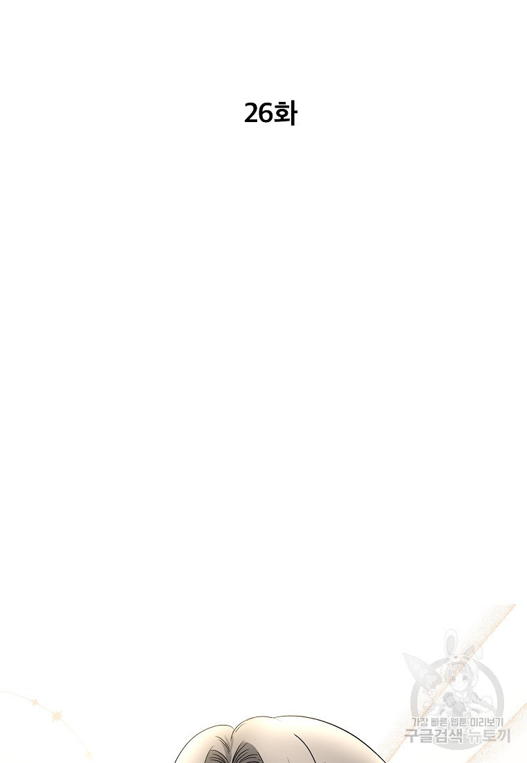 1666405972626a47mtx28ymp.jpeg