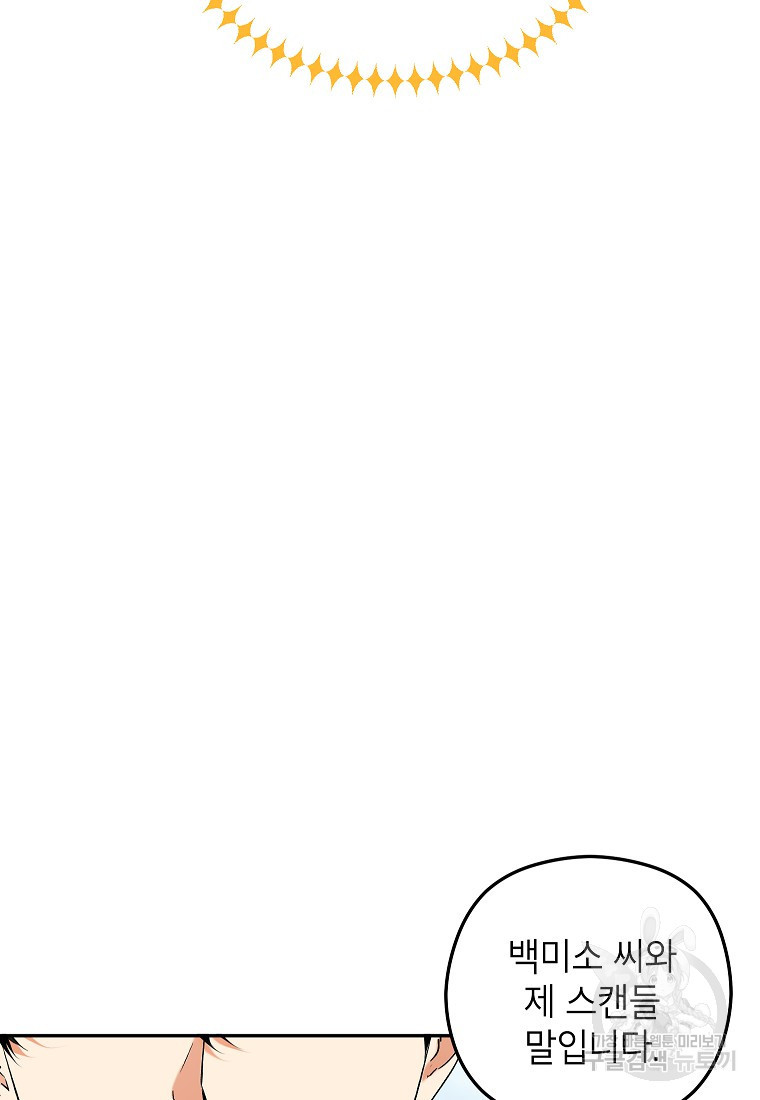 1666405975259fco2vaaz0ej.jpeg