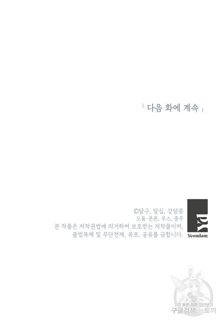 1666405988139wfhse640ihi.jpeg