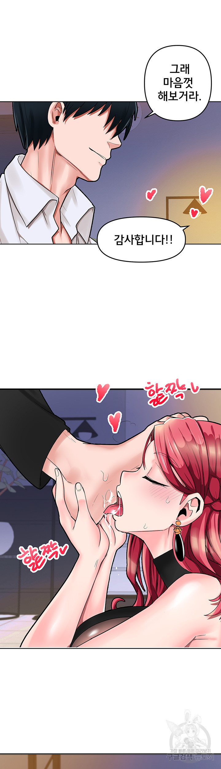 1666404406670hxon3d3qnko.jpeg