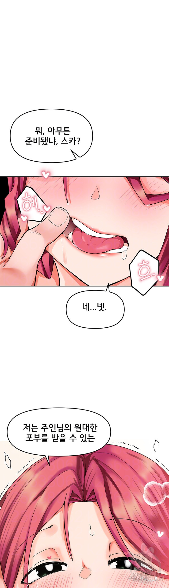 16664045282394md80f5jhur.jpeg