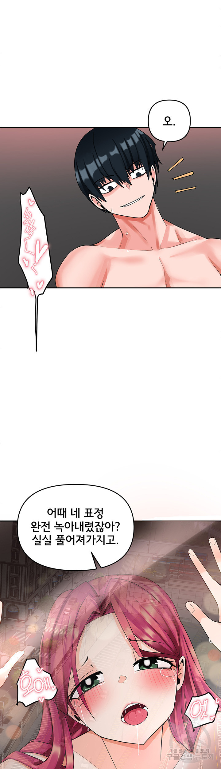 1666404539016g37q5bt1xfc.jpeg