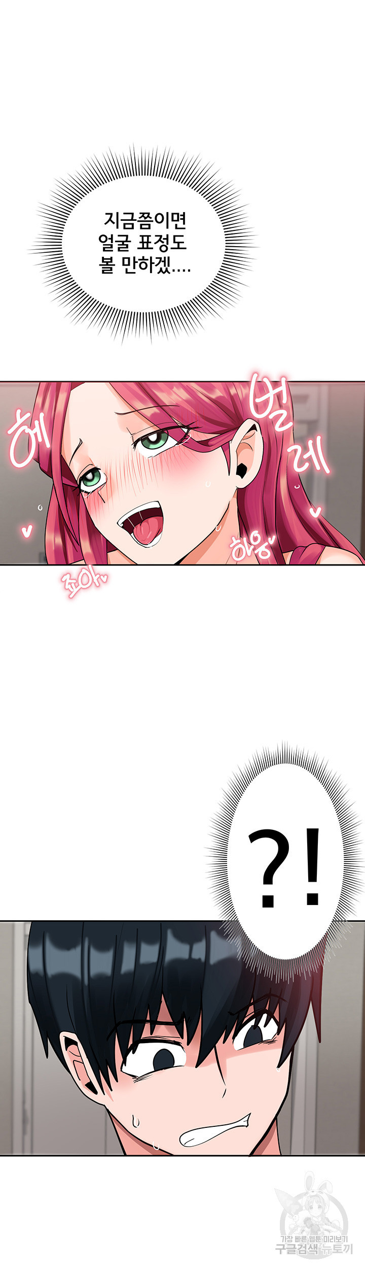 1666404539626g352nka374s.jpeg