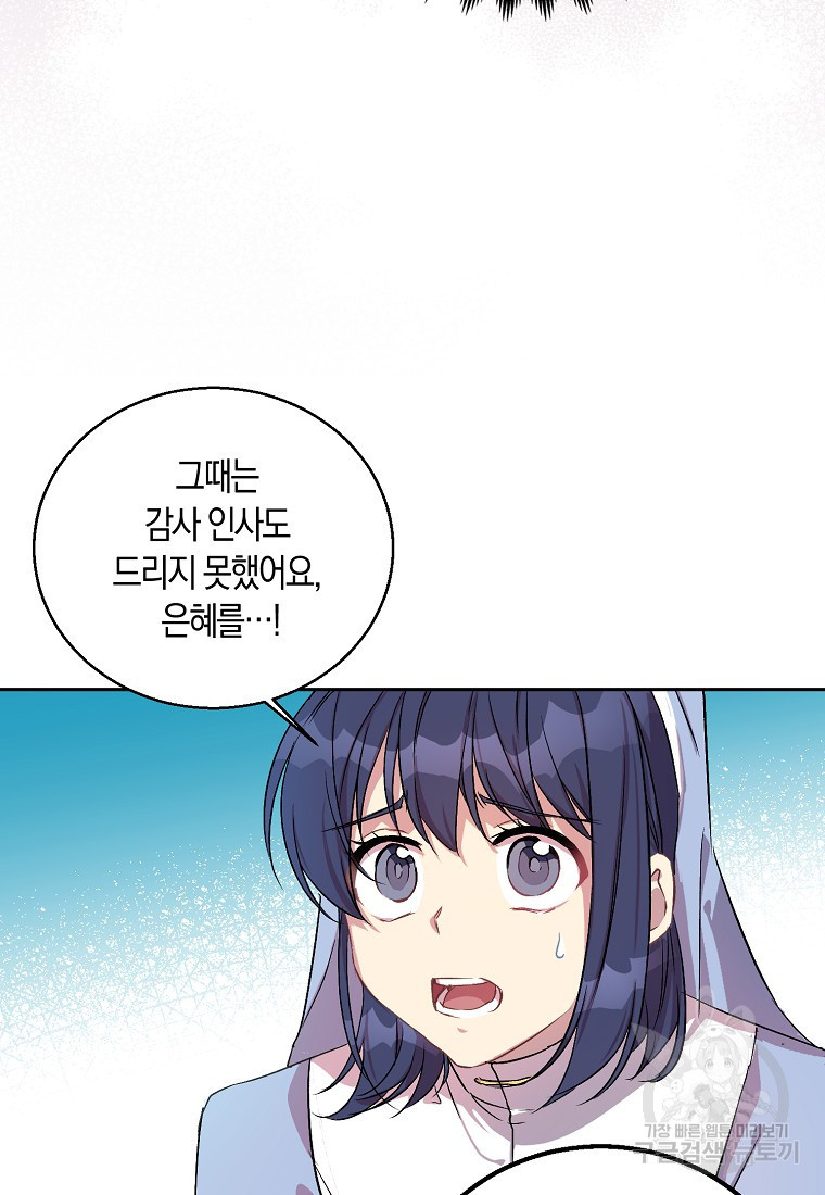 1666406678566dihlxf63d5i.jpeg