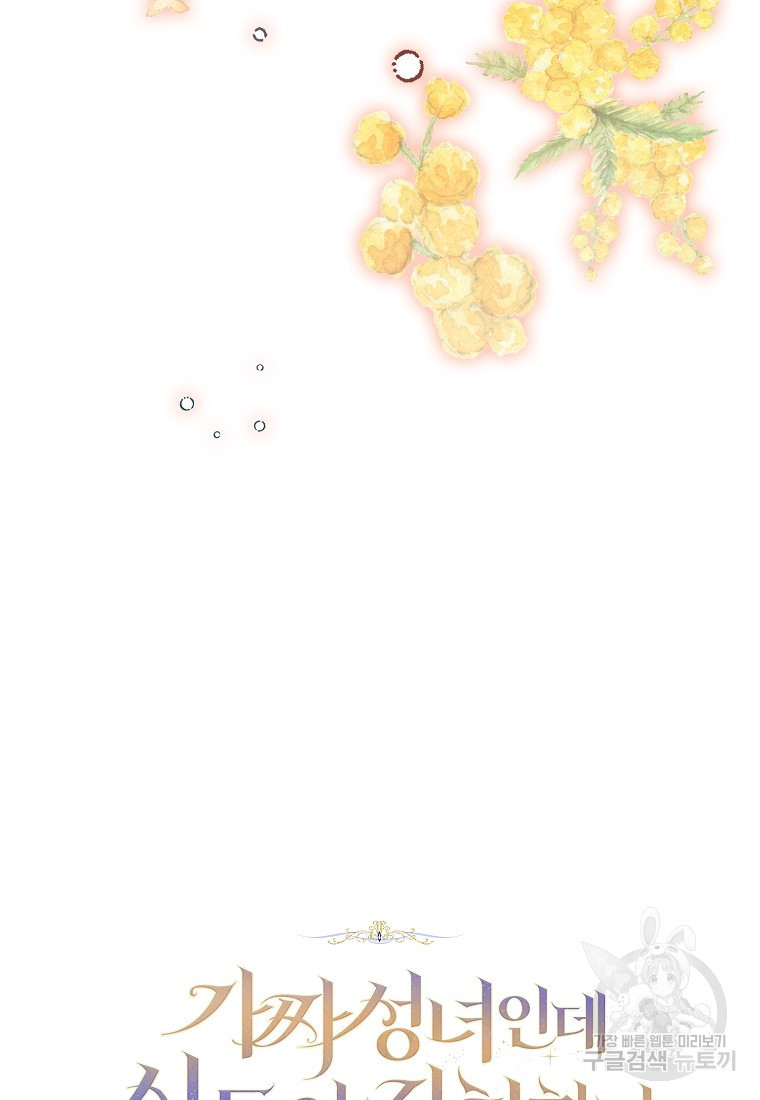 166640668923727xidy8z5kq.jpeg