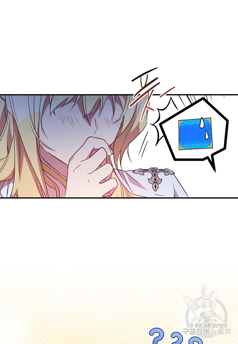 16664066932410mtkk7icmdc.jpeg