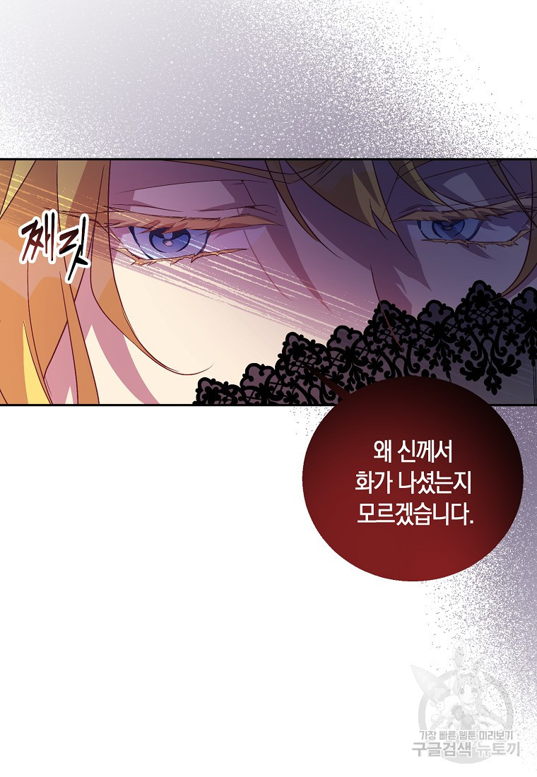 16664067139479re2zz9vmq9.jpeg