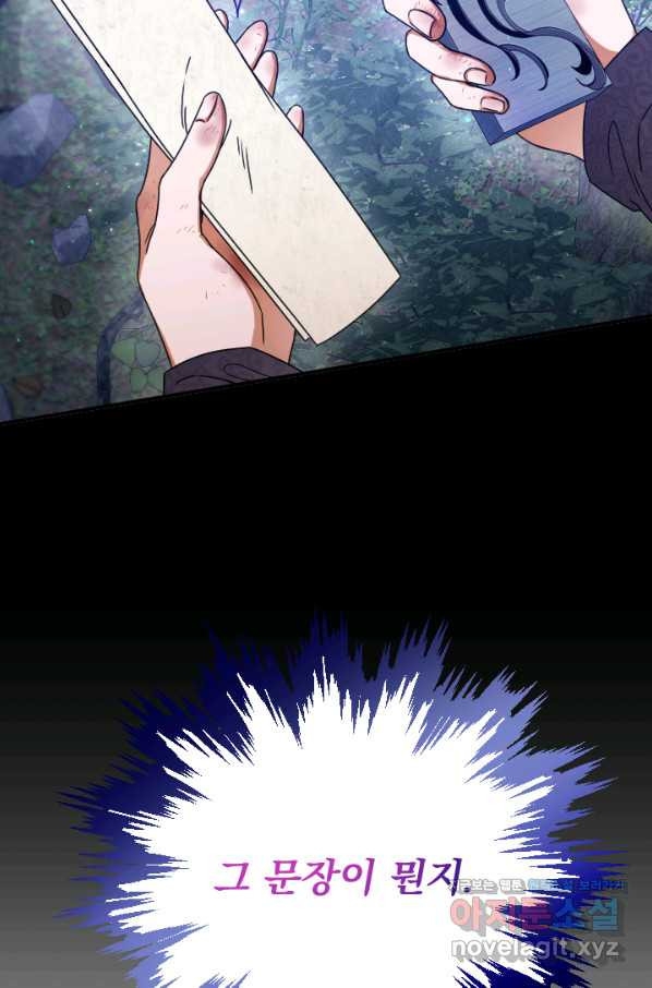 1666405619699w6d12lamzu.jpeg