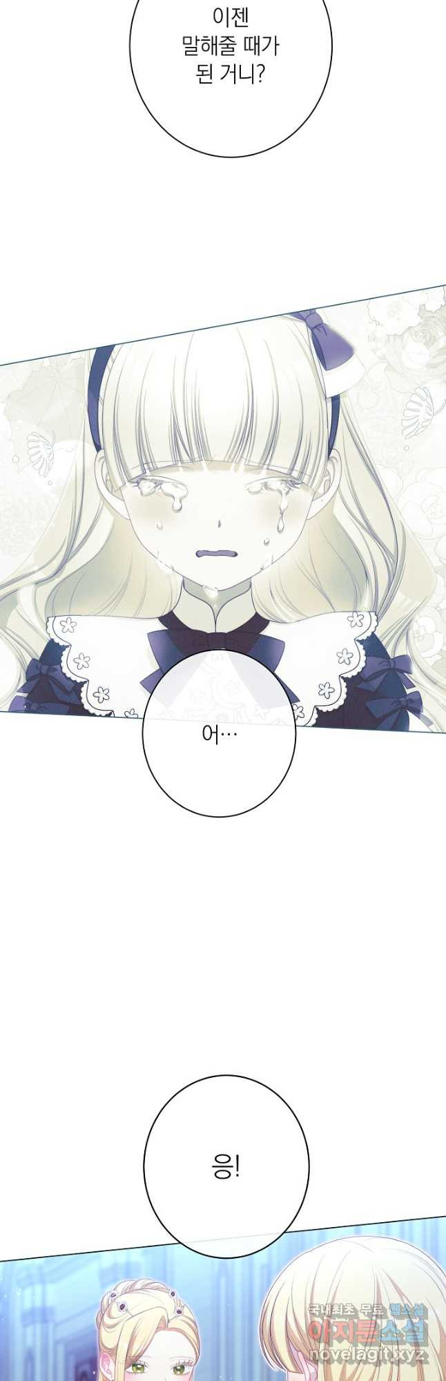 1666405796830n2omjiulrn9.jpeg