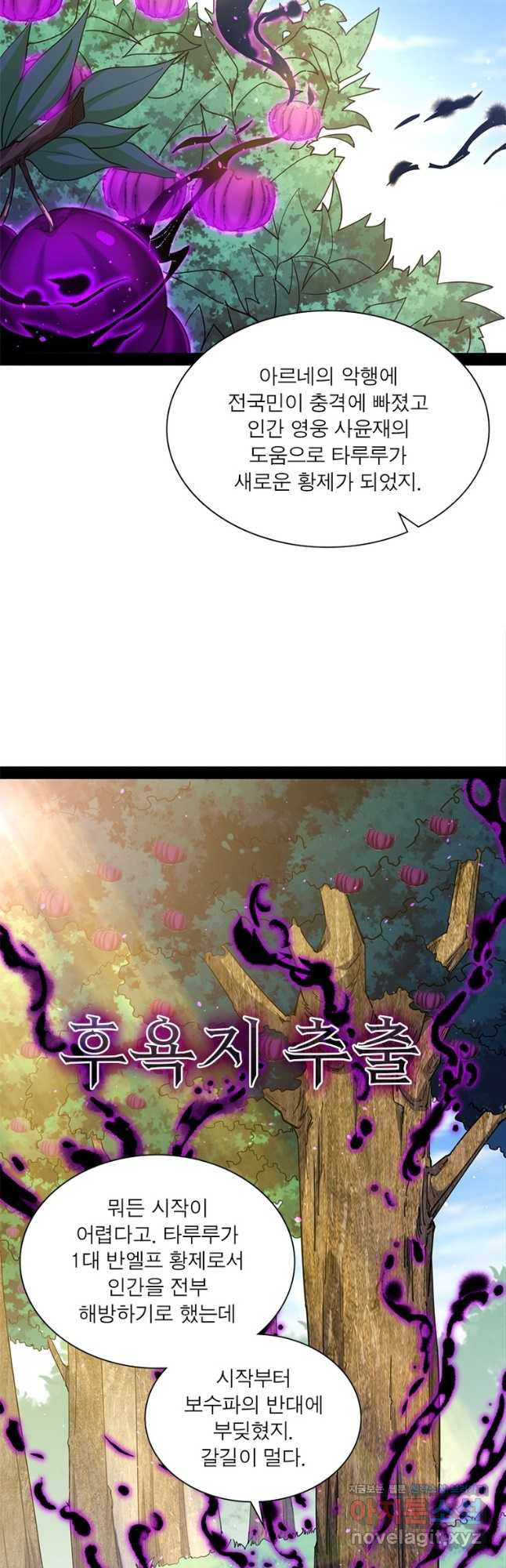 166640485738228h4fxu1ao4.jpeg