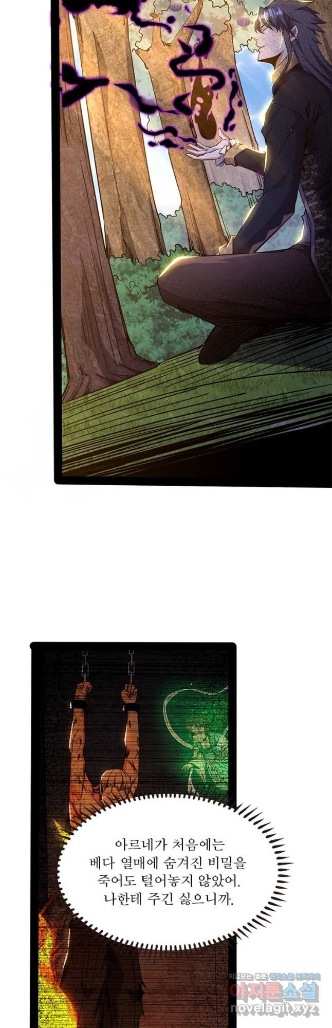 1666404858744fn37x1npdeb.jpeg