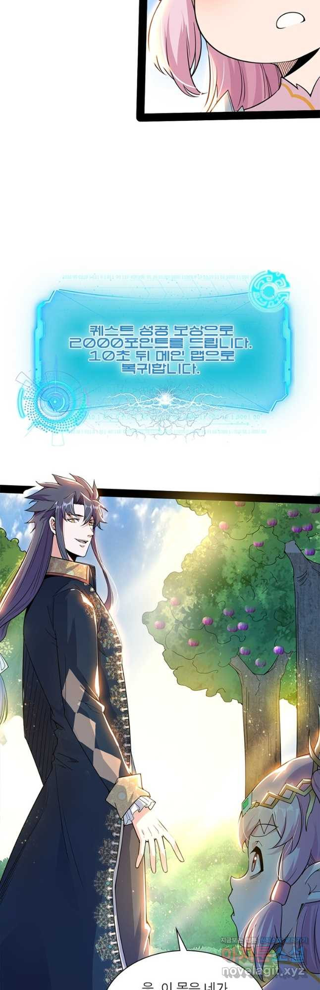 1666404860924nqd9960naq.jpeg