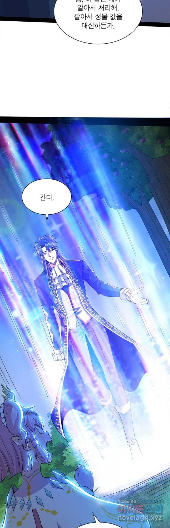 16664048610824yvn2pk5juo.jpeg