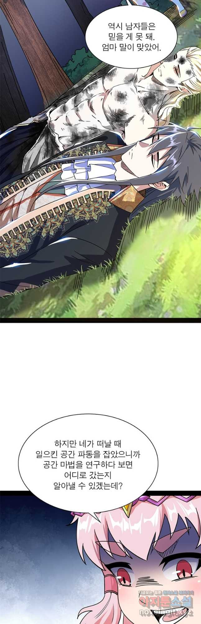 1666404861384077n0pr730w.jpeg