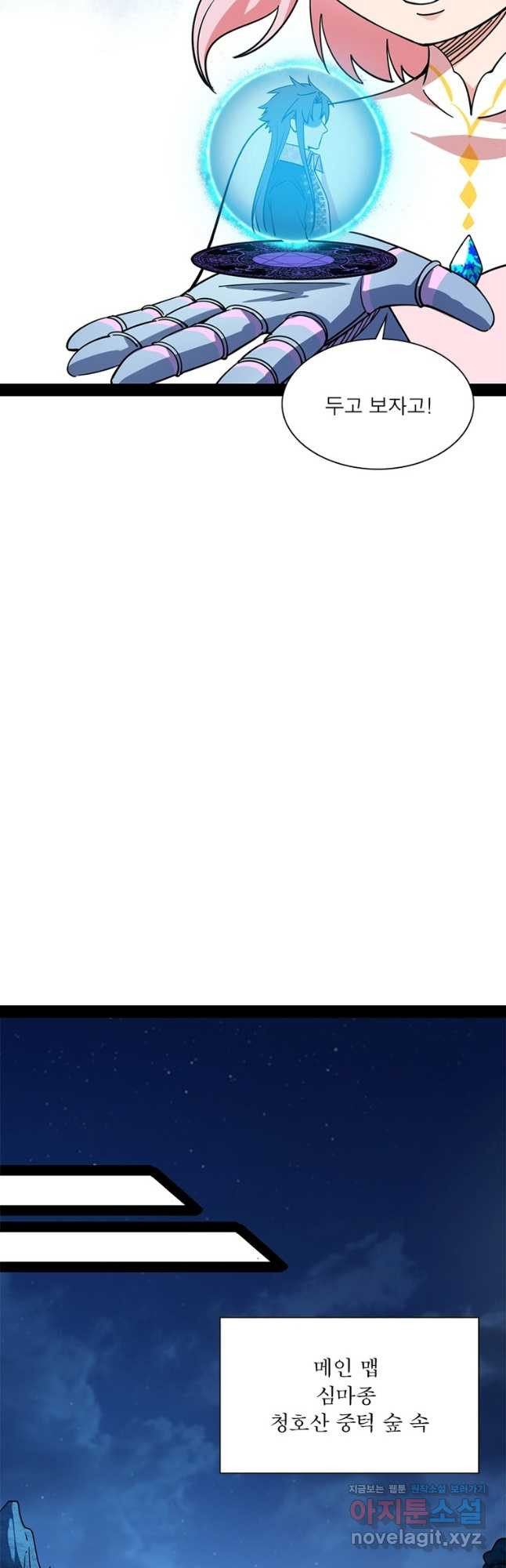 1666404861538dvtwojw4g96.jpeg