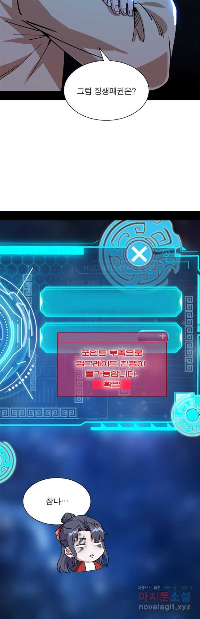 1666404862453hhu88gan704.jpeg