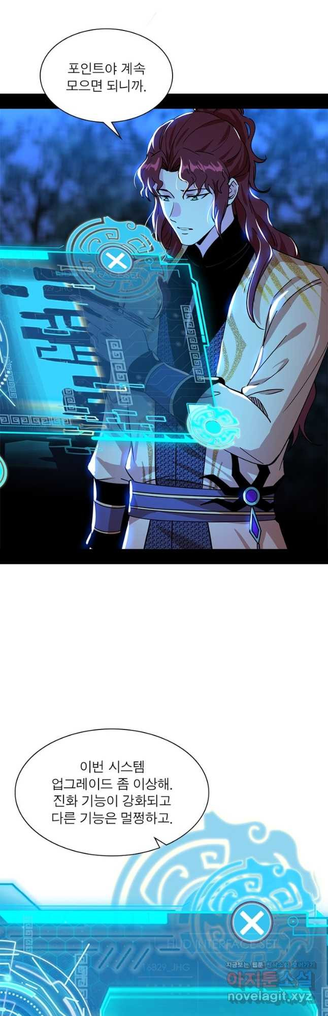 1666404862760h8mfu5js58.jpeg