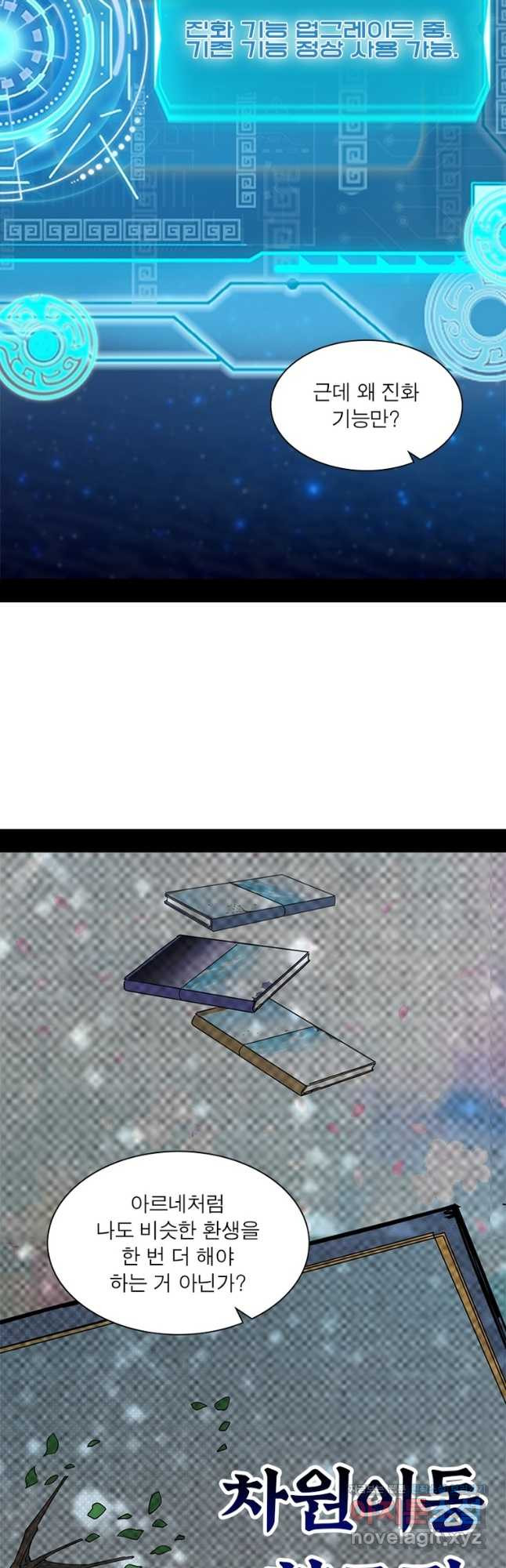 1666404862913ypkz3yugtfm.jpeg