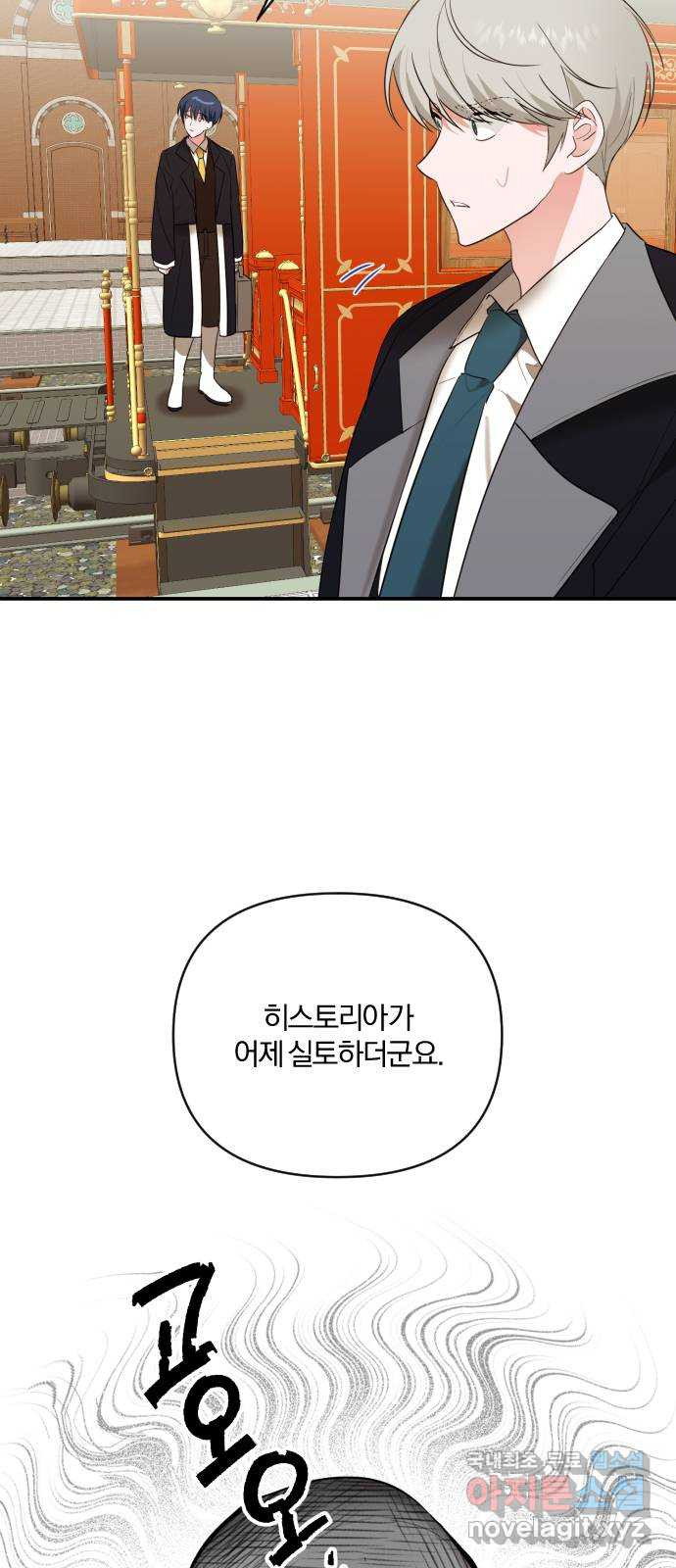 16664083011236h235corpkh.jpeg