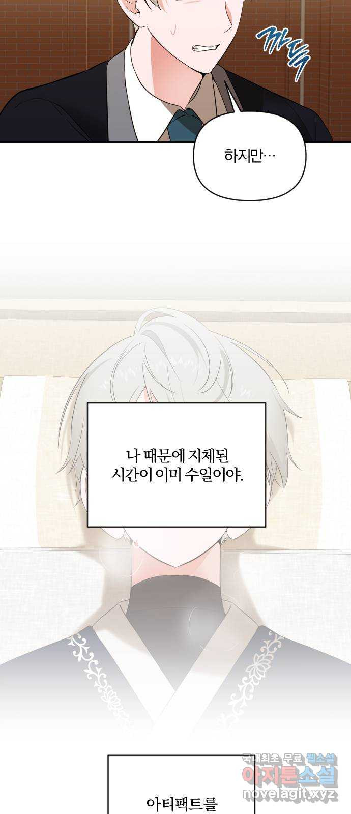 1666408303110eykrilf3rui.jpeg