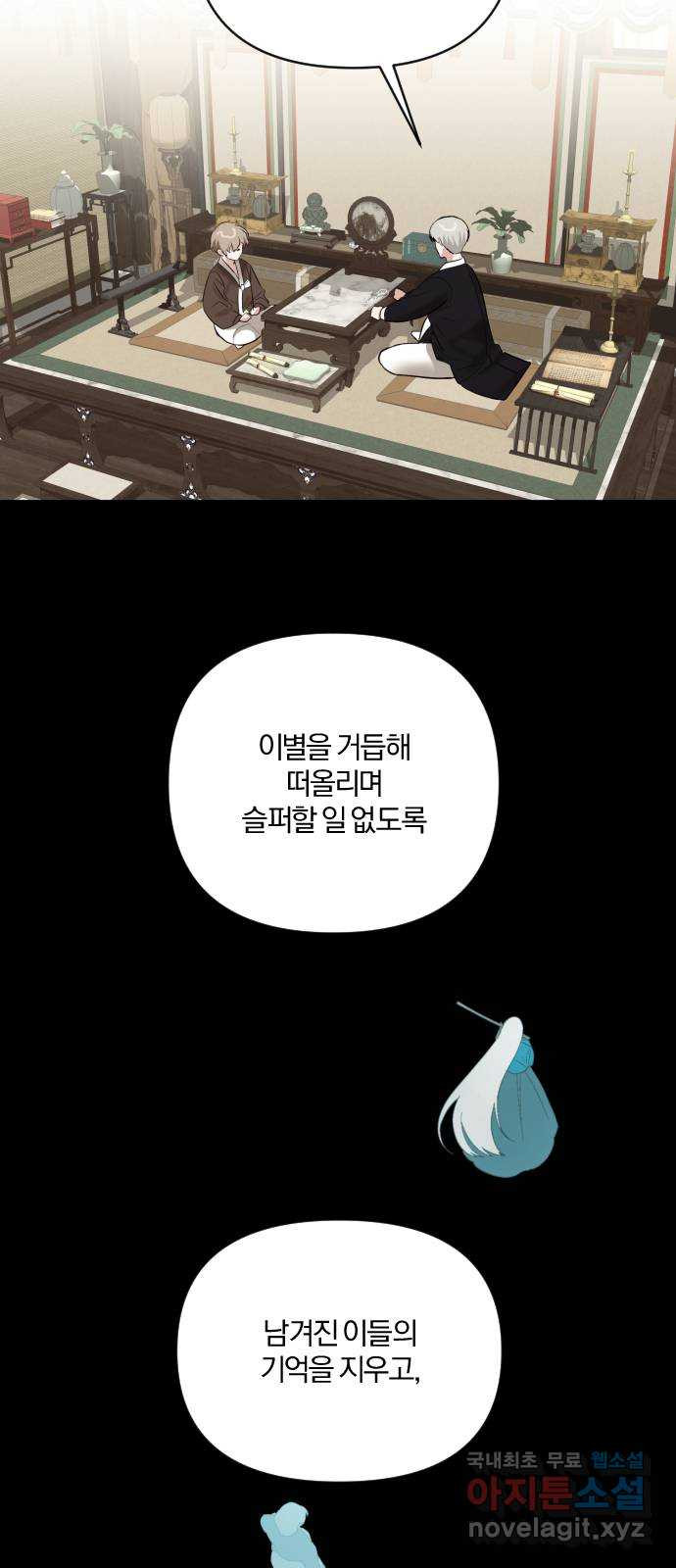 1666408307676t25wxvkczuo.jpeg