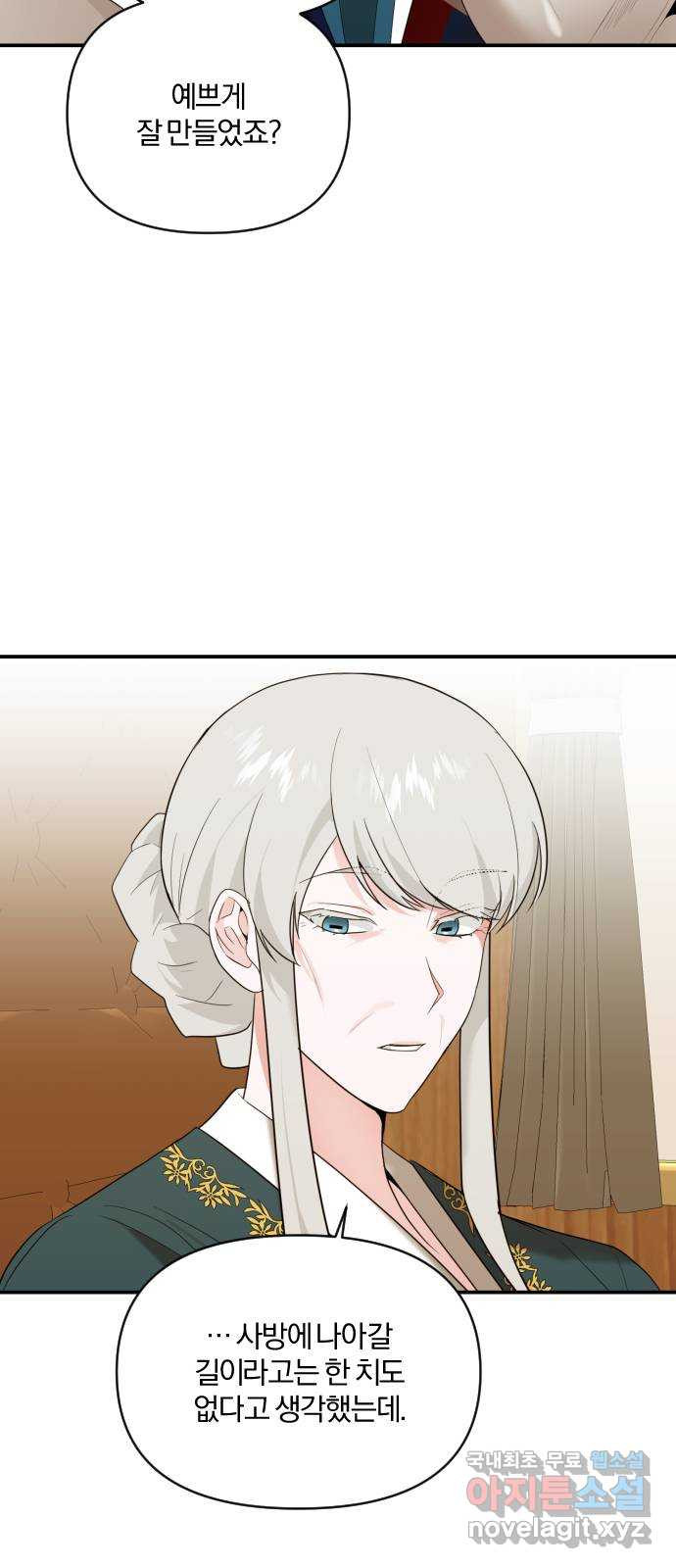 1666408312073twgryf2zvn.jpeg