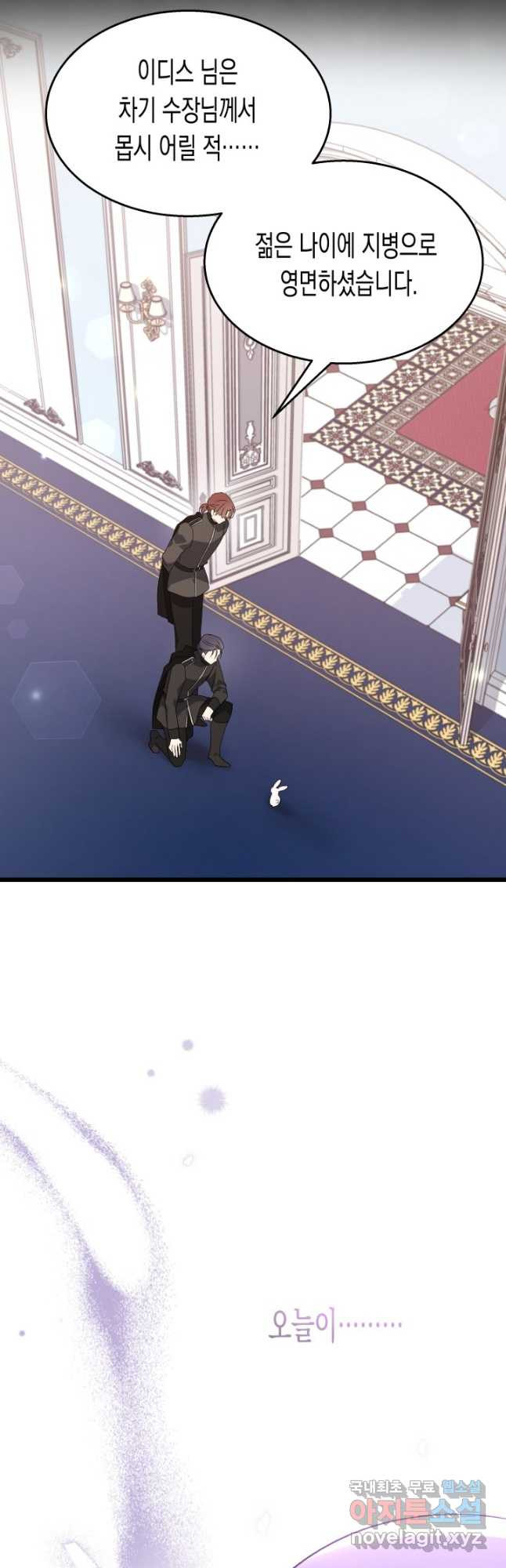 1666405768522mmfbbjuuwrn.jpeg