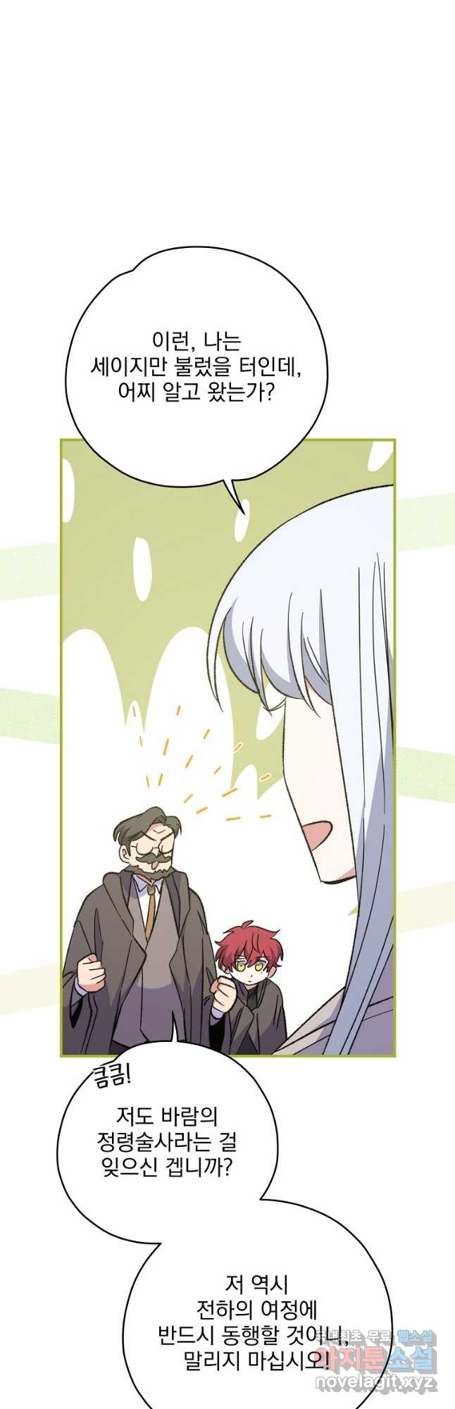 1666405826475shj5huevama.jpeg