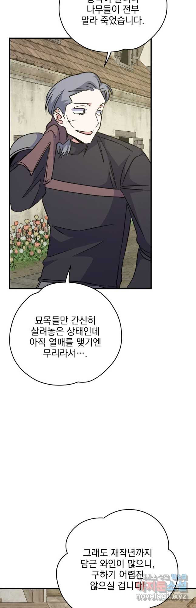 16664058309721hqezzaikdn.jpeg