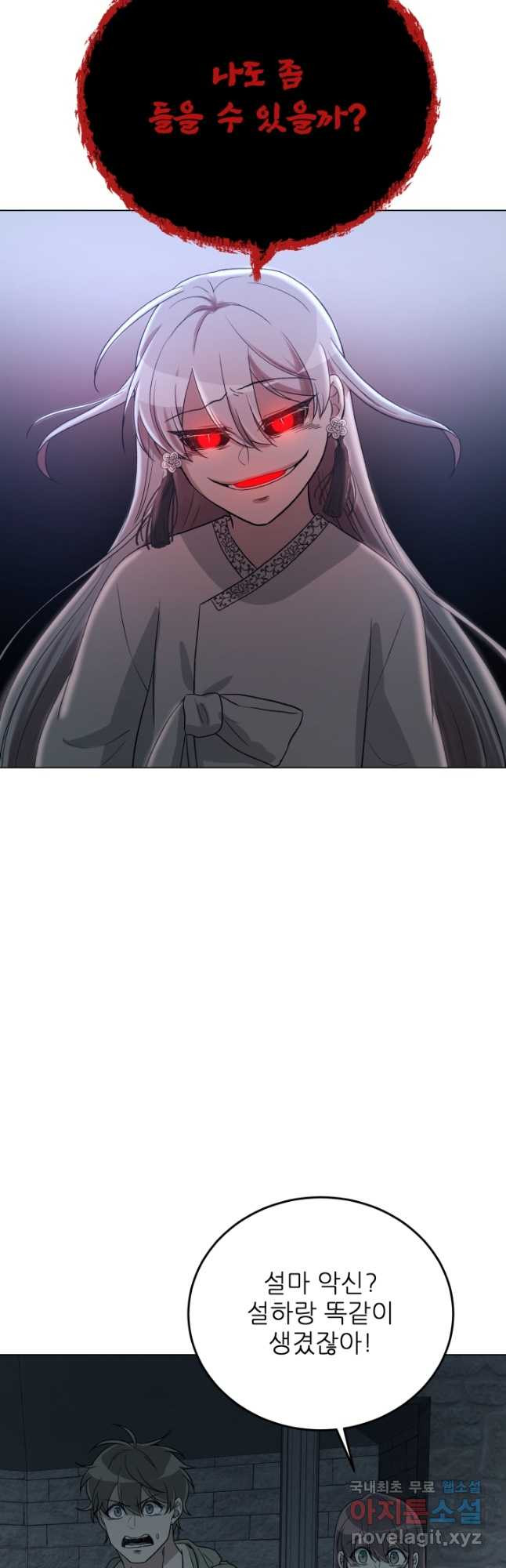 16664071916673hmdsflgk43.jpeg