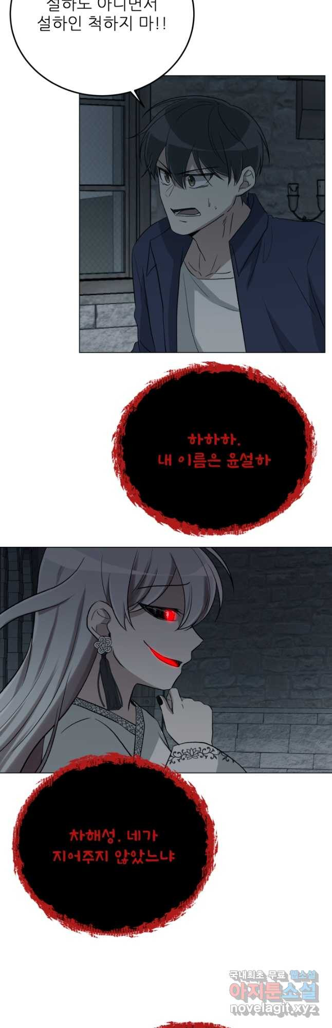 1666407192131d9sx6tn4b6r.jpeg