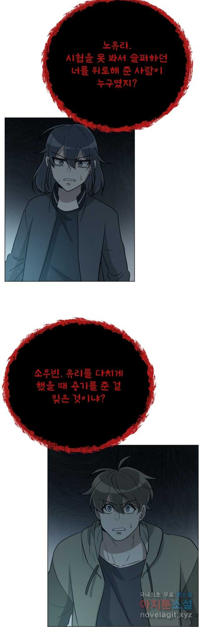 1666407192283y7tkrxoj62q.jpeg